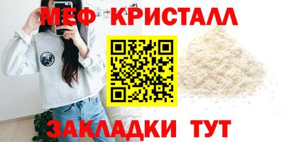 дживик Кулебаки