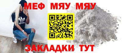 марки lsd Кунгур