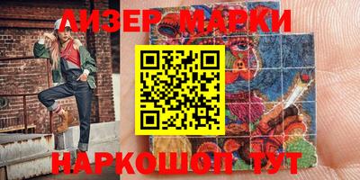 дживик Кулебаки
