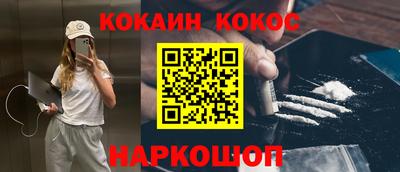 марки lsd Кунгур