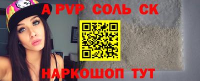 дживик Кулебаки