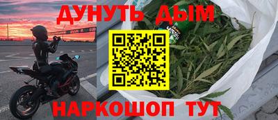 марки lsd Краснознаменск