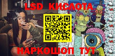 мдпв Краснокаменск