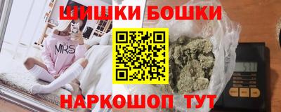 мяу мяу мука Кумертау