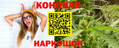 марки lsd Кунгур