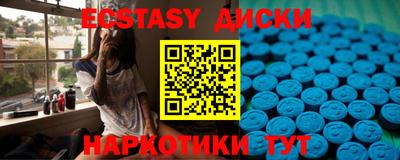 дживик Кулебаки