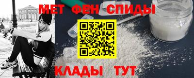 мдпв Краснокаменск