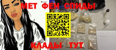 марки lsd Кунгур