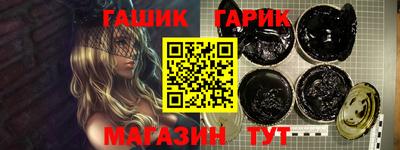 мяу мяу мука Кумертау