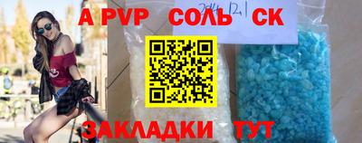 дживик Кулебаки