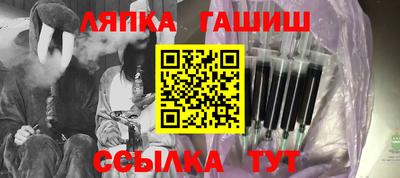 мдпв Краснокаменск