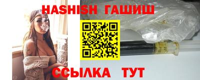 марки lsd Кунгур