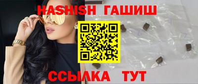 марки lsd Краснознаменск