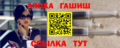 каннабис Краснодар
