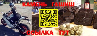 дживик Кулебаки