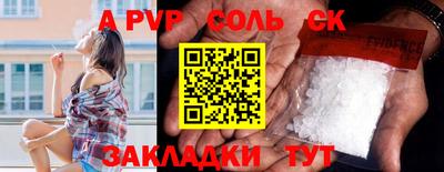 дживик Кулебаки