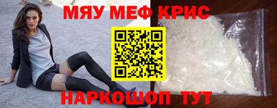 марки lsd Кунгур