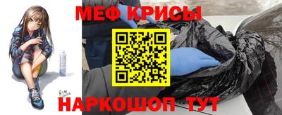 дживик Кулебаки