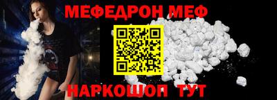 марки lsd Кунгур