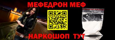 дживик Кулебаки