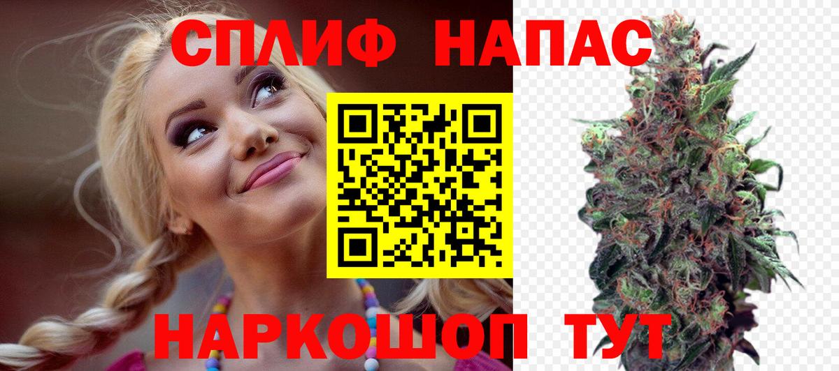 Канабис MAZAR  Бошки марихуана MAZAR  Бошки Шишки THC 21%  Вход с VPN  Керчь  Бошки Шишки MAZAR 